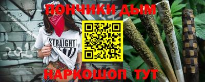 дживик Аргун