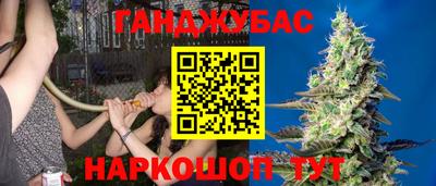 герыч Аргун