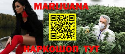 дживик Аргун