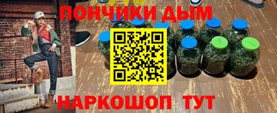 марки lsd Апрелевка