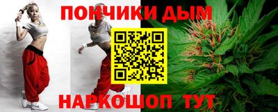 марки lsd Апрелевка