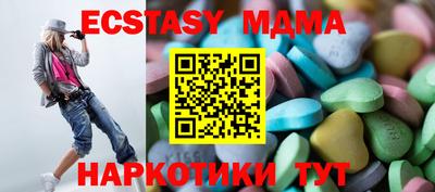 дживик Аргун
