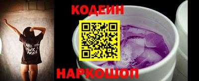 дживик Аргун