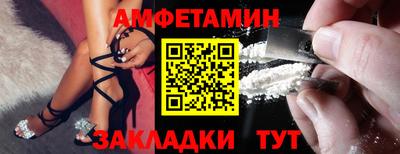a pvp Апшеронск