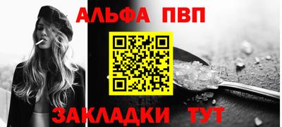 дживик Аргун
