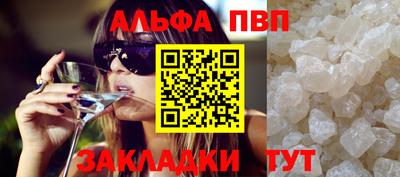 герыч Аргун