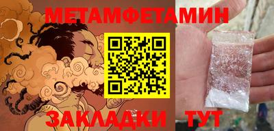 дживик Аргун