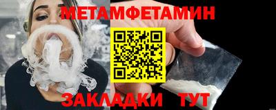 дживик Аргун