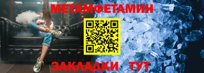 a pvp Апшеронск