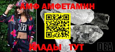 a pvp Апшеронск