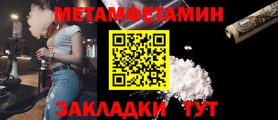 a pvp Апшеронск