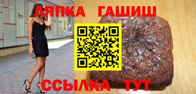 дживик Аргун