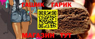 дживик Аргун