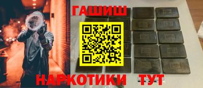 марки lsd Апрелевка