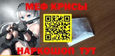 герыч Аргун