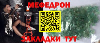 герыч Аргун