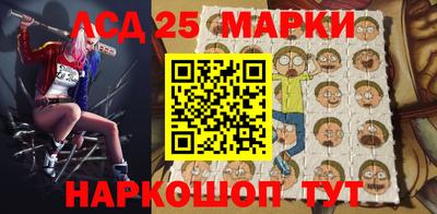 первитин Апрелевка