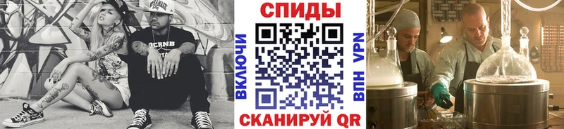 купить наркотик  Березники  Метамфетамин кристалл 