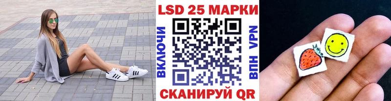 купить наркотик  Березники  Марки N-bome 1,5мг 