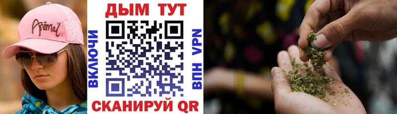 Конопля THC 21%  Березники 